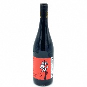 Vin rouge - Bouquet de Syrah