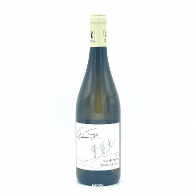 Vin blanc - Saint-Peray - Grain de Silex